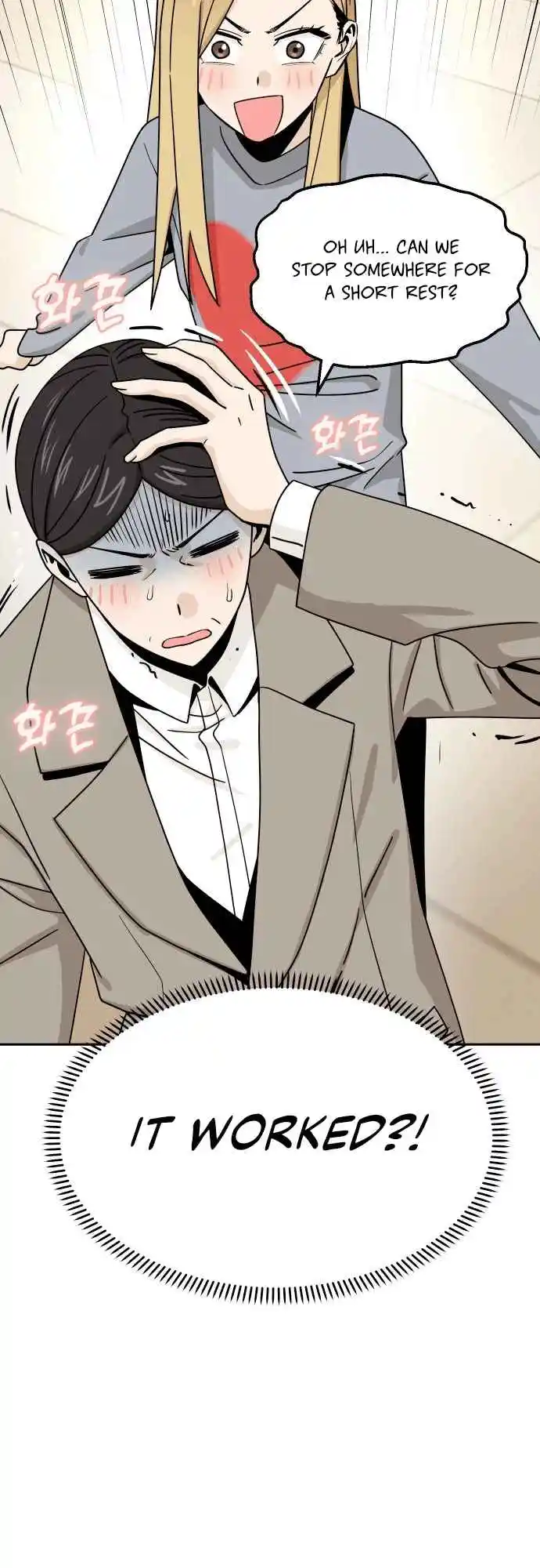 Maybe Meant to Be 52