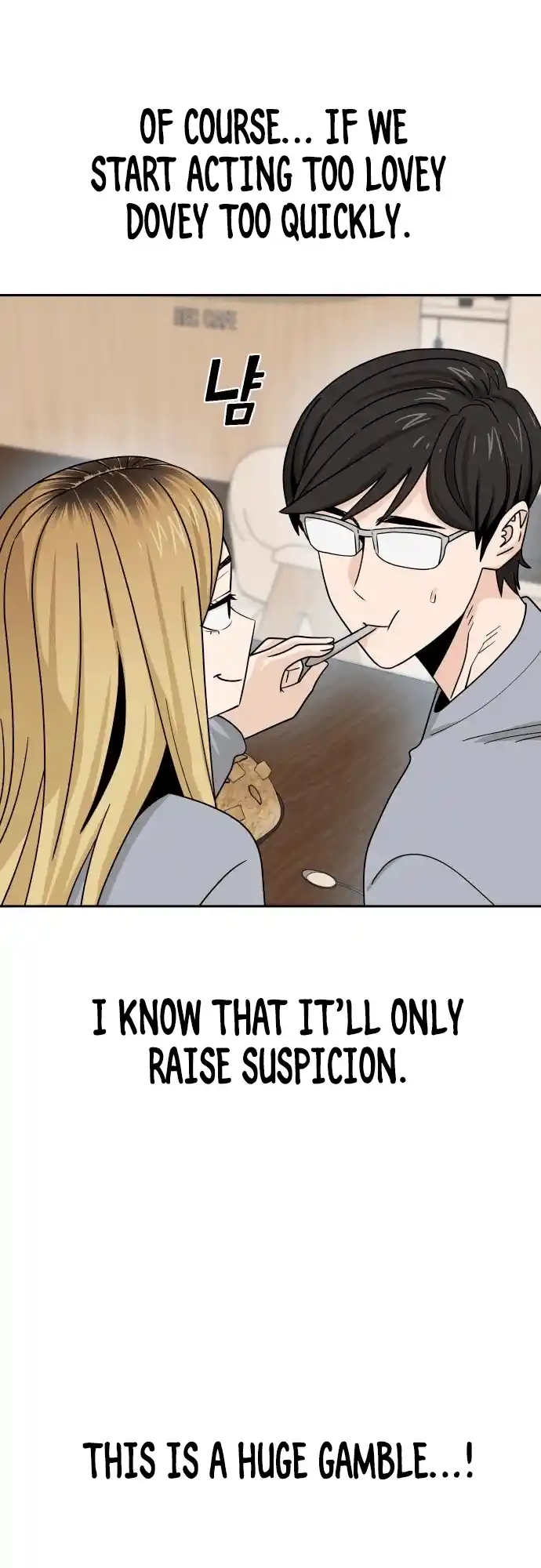 Maybe Meant to Be 52