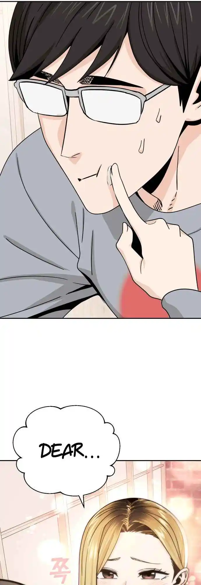 Maybe Meant to Be 52