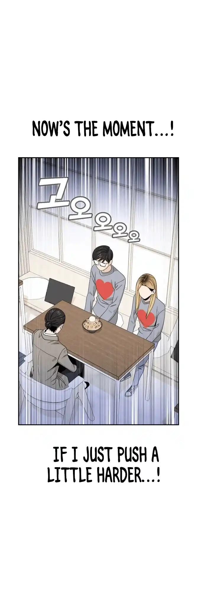 Maybe Meant to Be 52