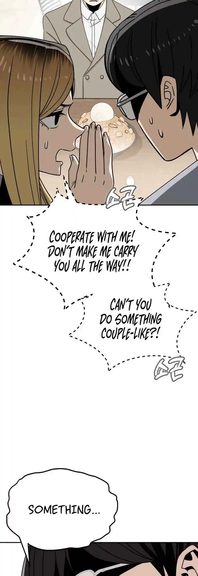 Maybe Meant to Be 52