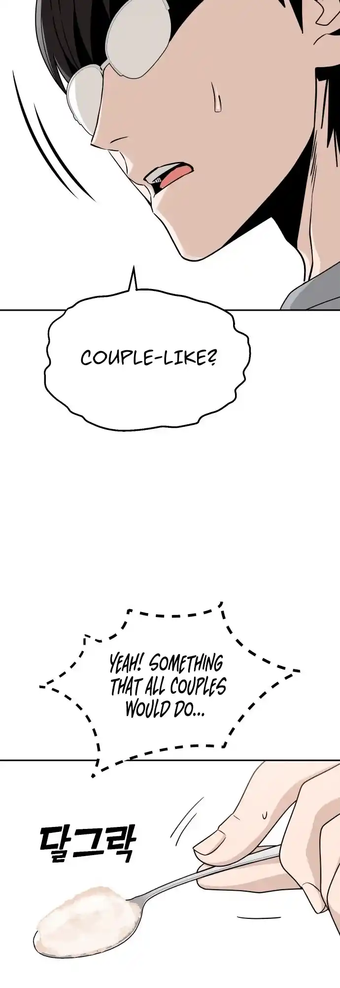 Maybe Meant to Be 52