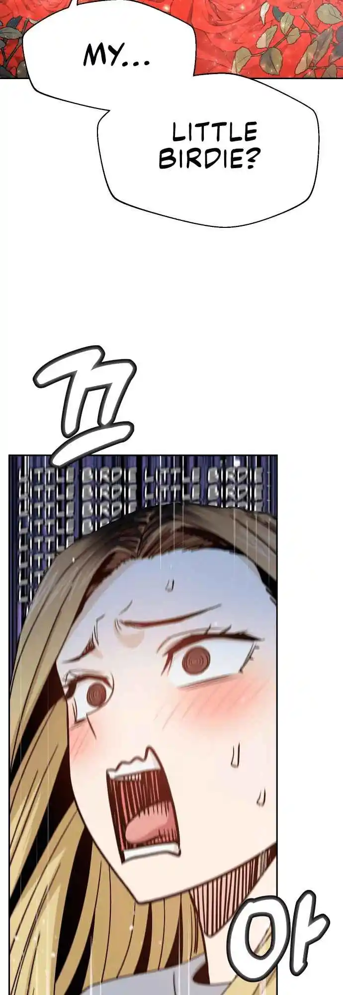 Maybe Meant to Be 52