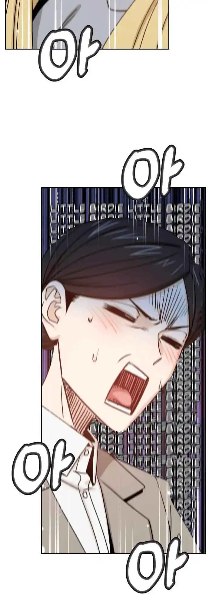 Maybe Meant to Be 52