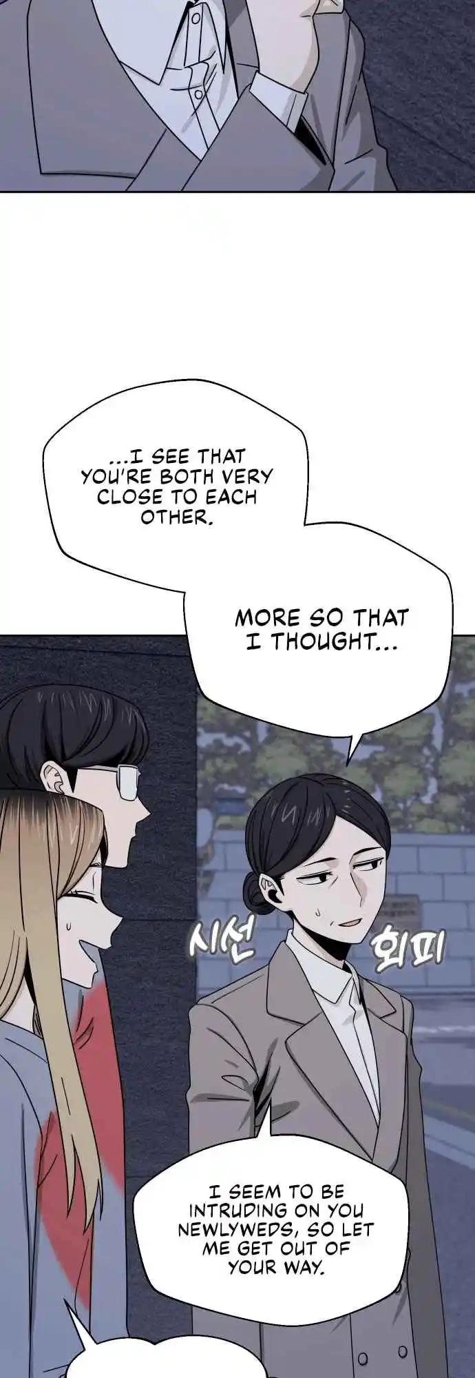 Maybe Meant to Be 52