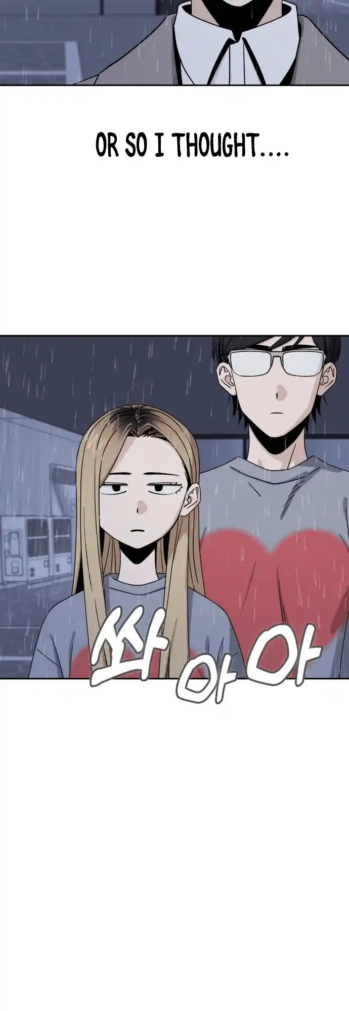 Maybe Meant to Be 52