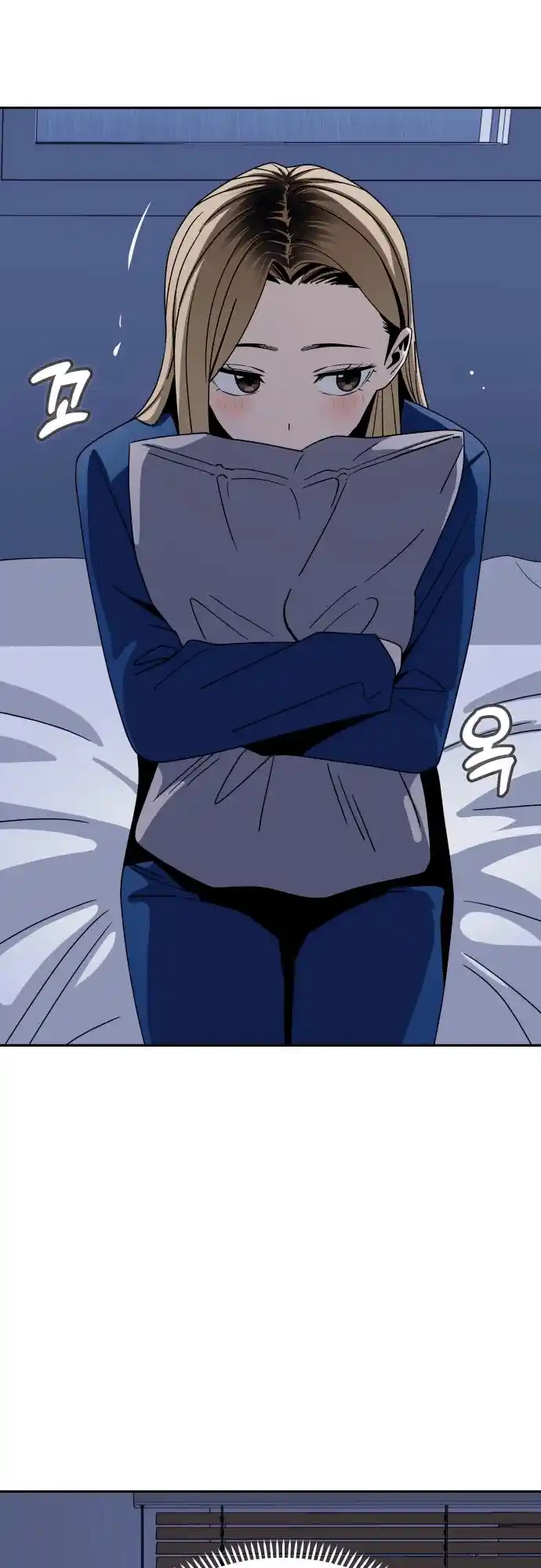 Maybe Meant to Be 52