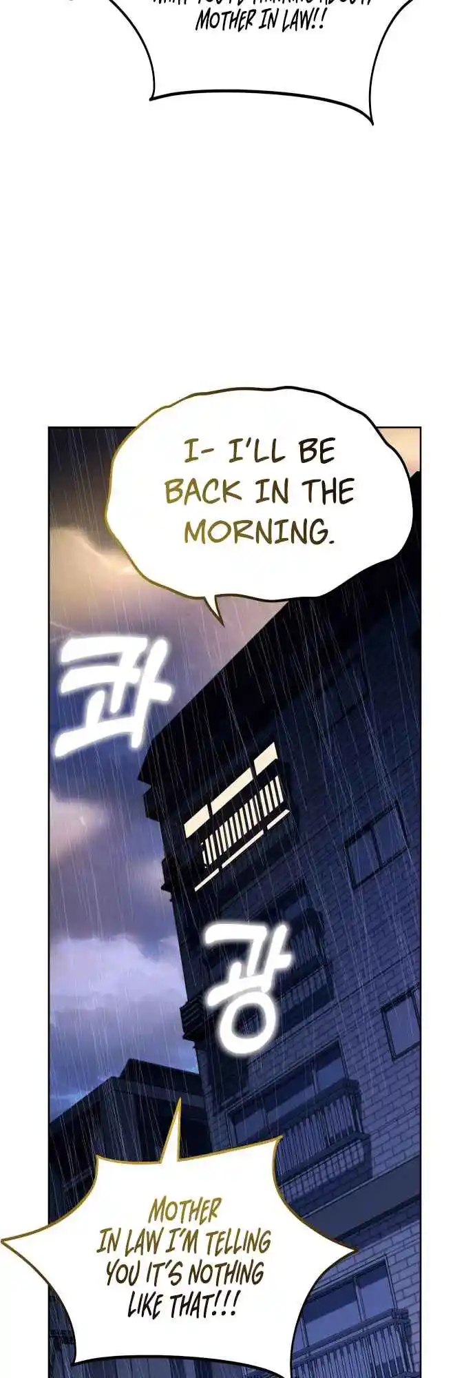 Maybe Meant to Be 53