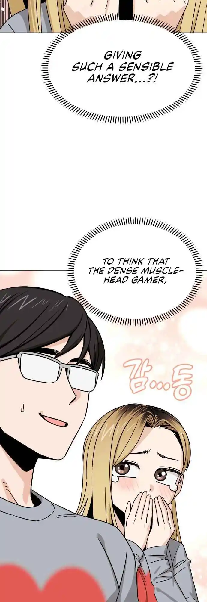 Maybe Meant to Be 53