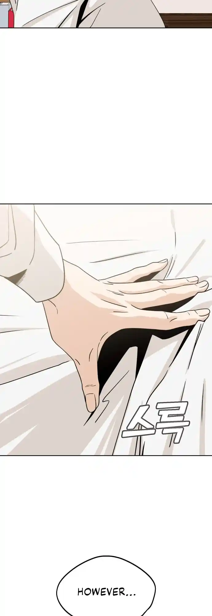 Maybe Meant to Be 53