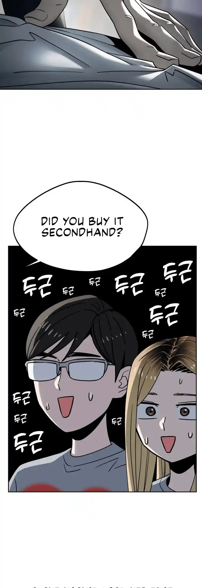 Maybe Meant to Be 53