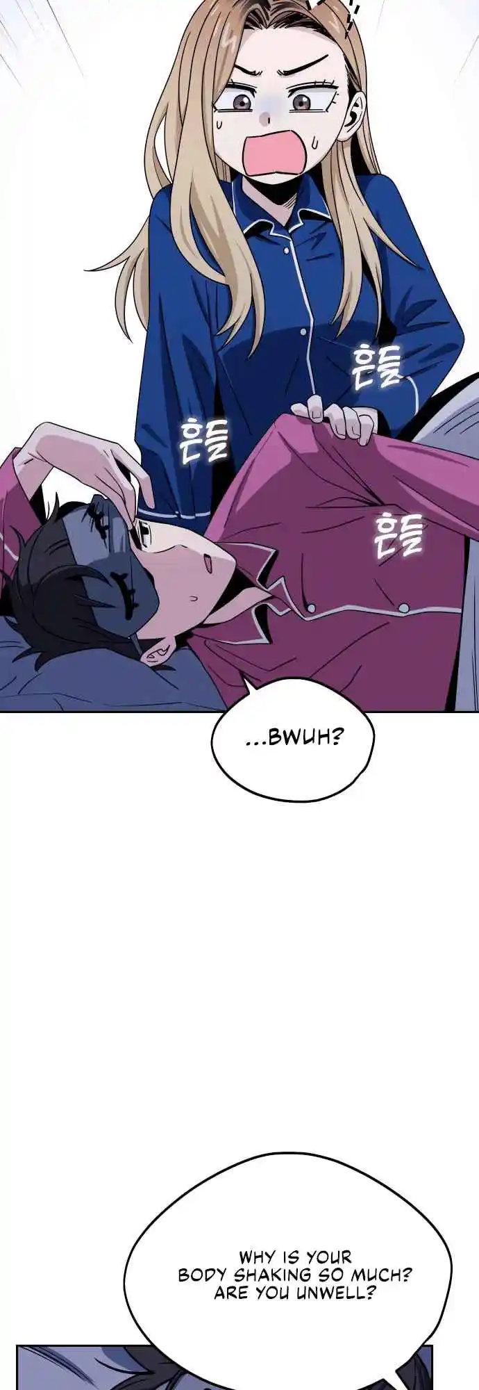 Maybe Meant to Be 53