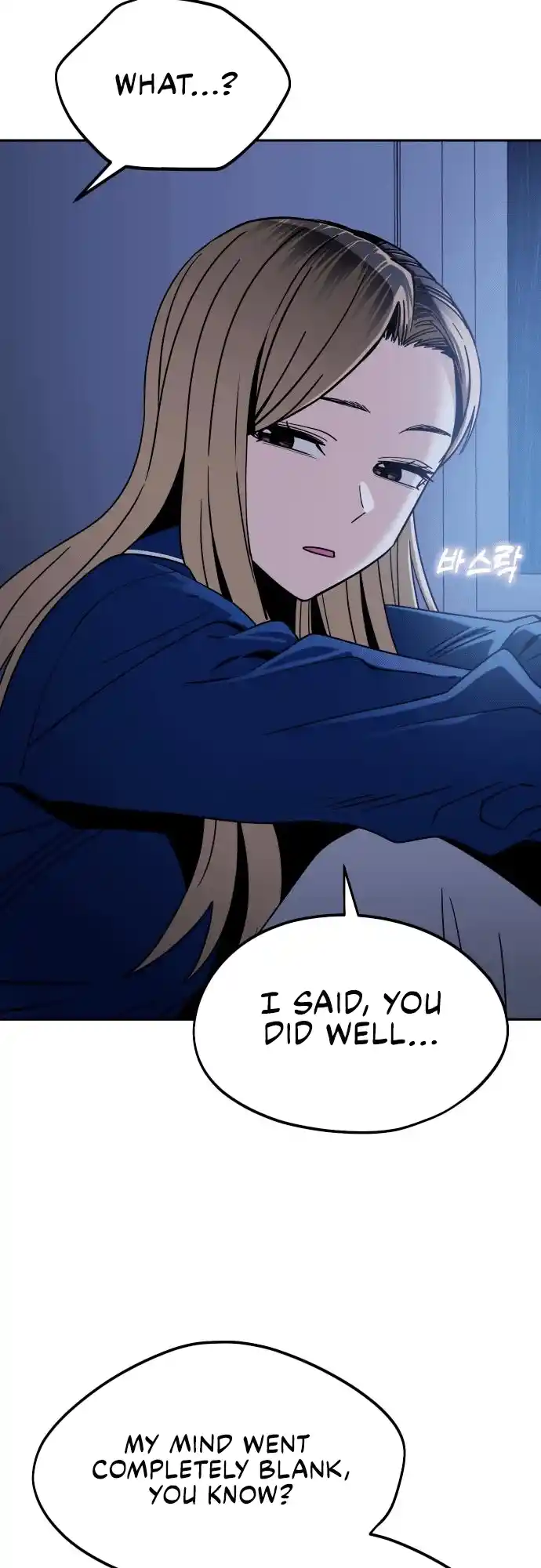 Maybe Meant to Be 53