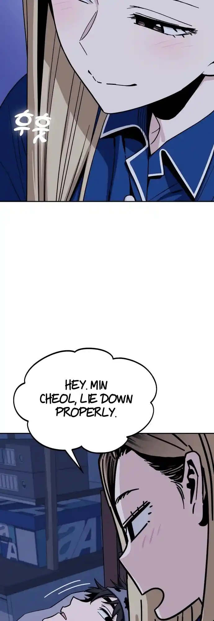 Maybe Meant to Be 53