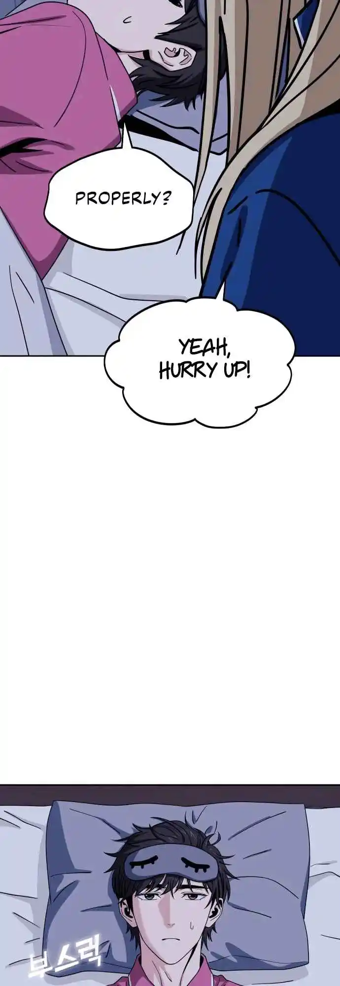 Maybe Meant to Be 53