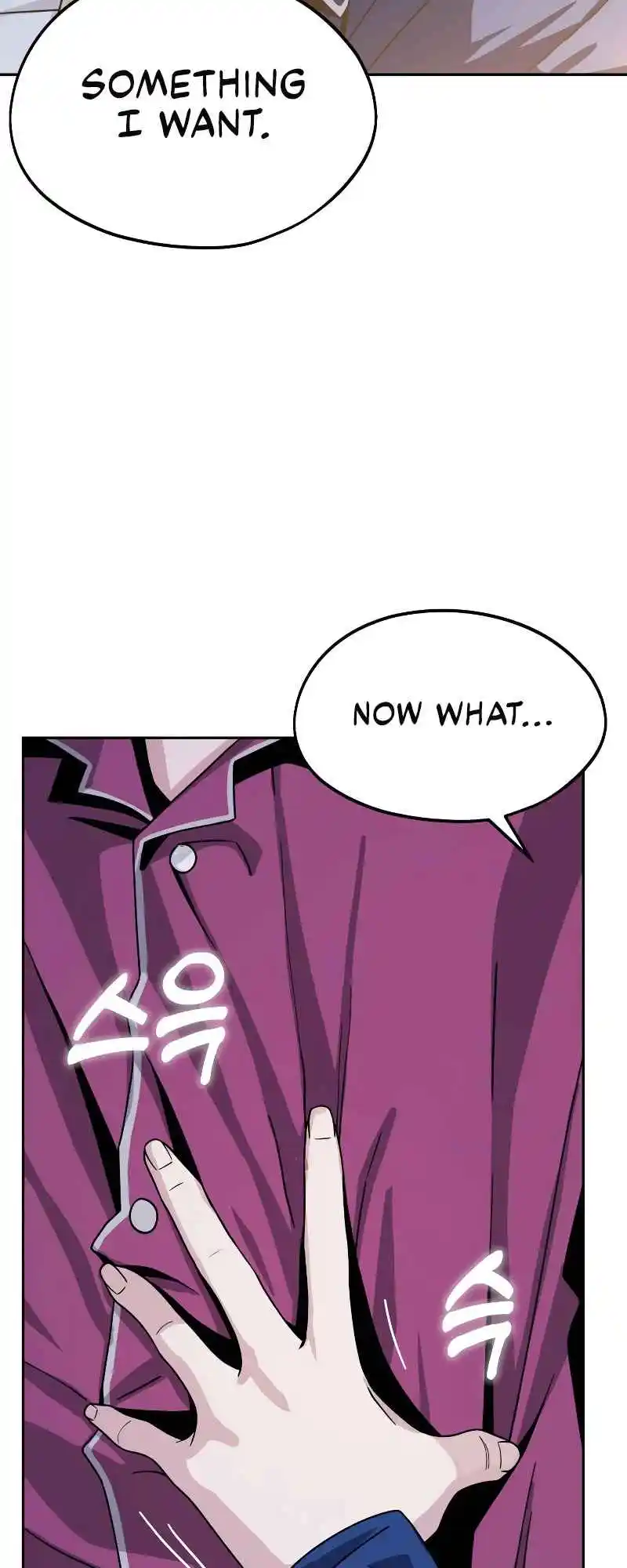 Maybe Meant to Be 54