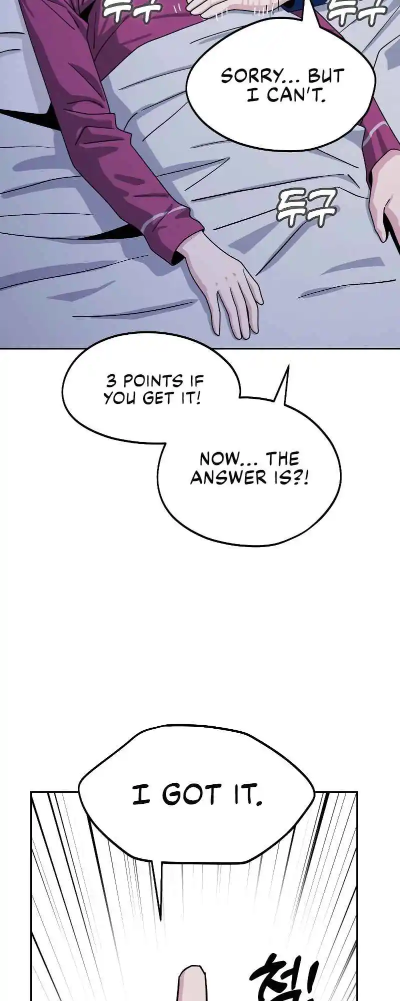 Maybe Meant to Be 54