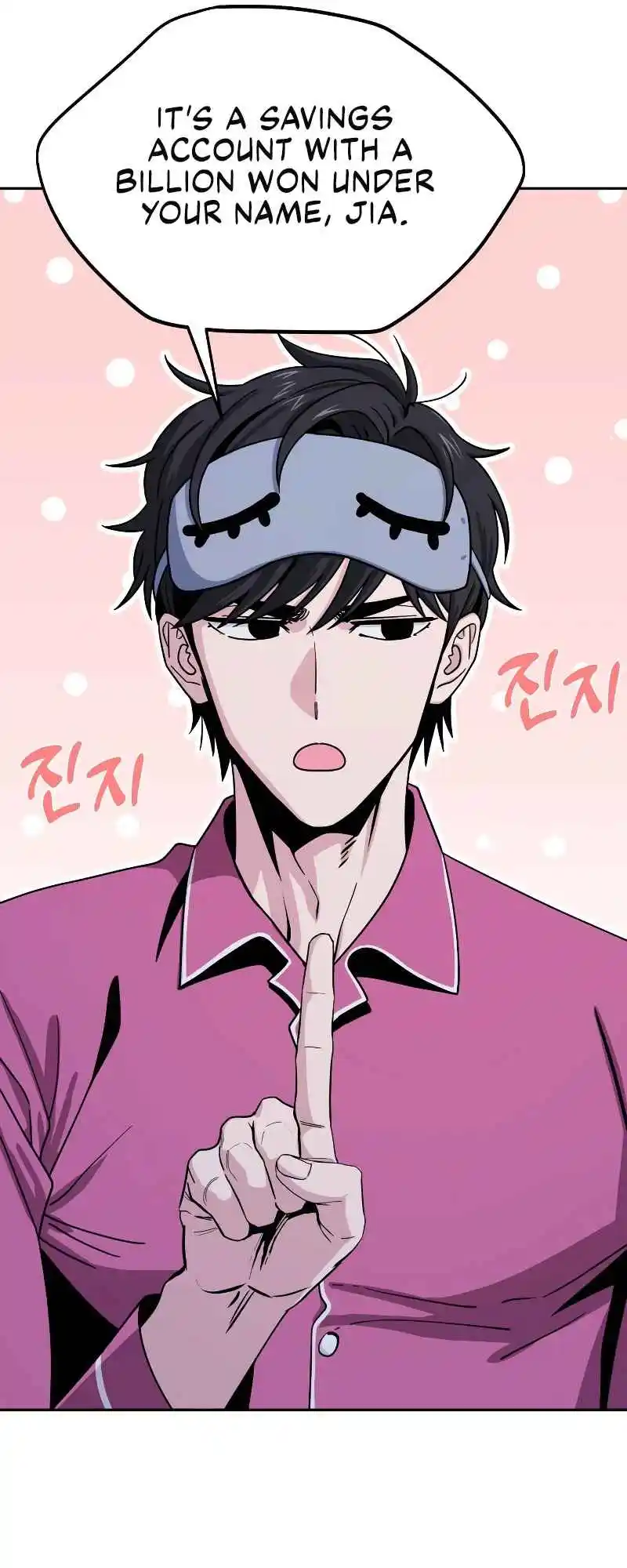 Maybe Meant to Be 54