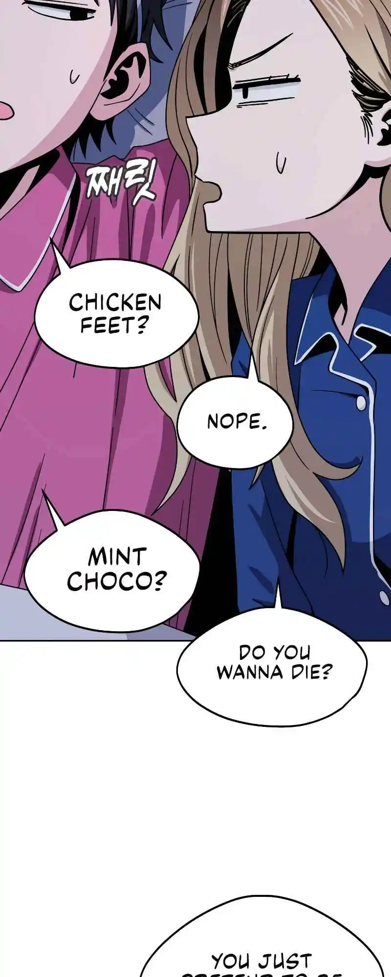 Maybe Meant to Be 54