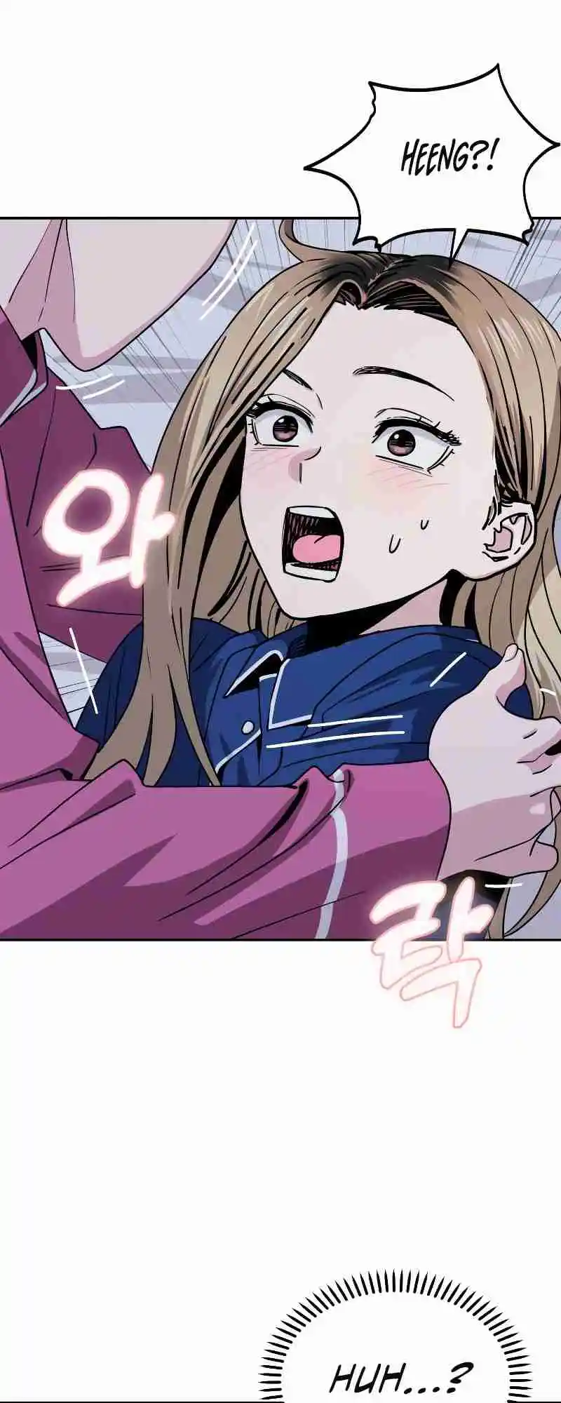 Maybe Meant to Be 54