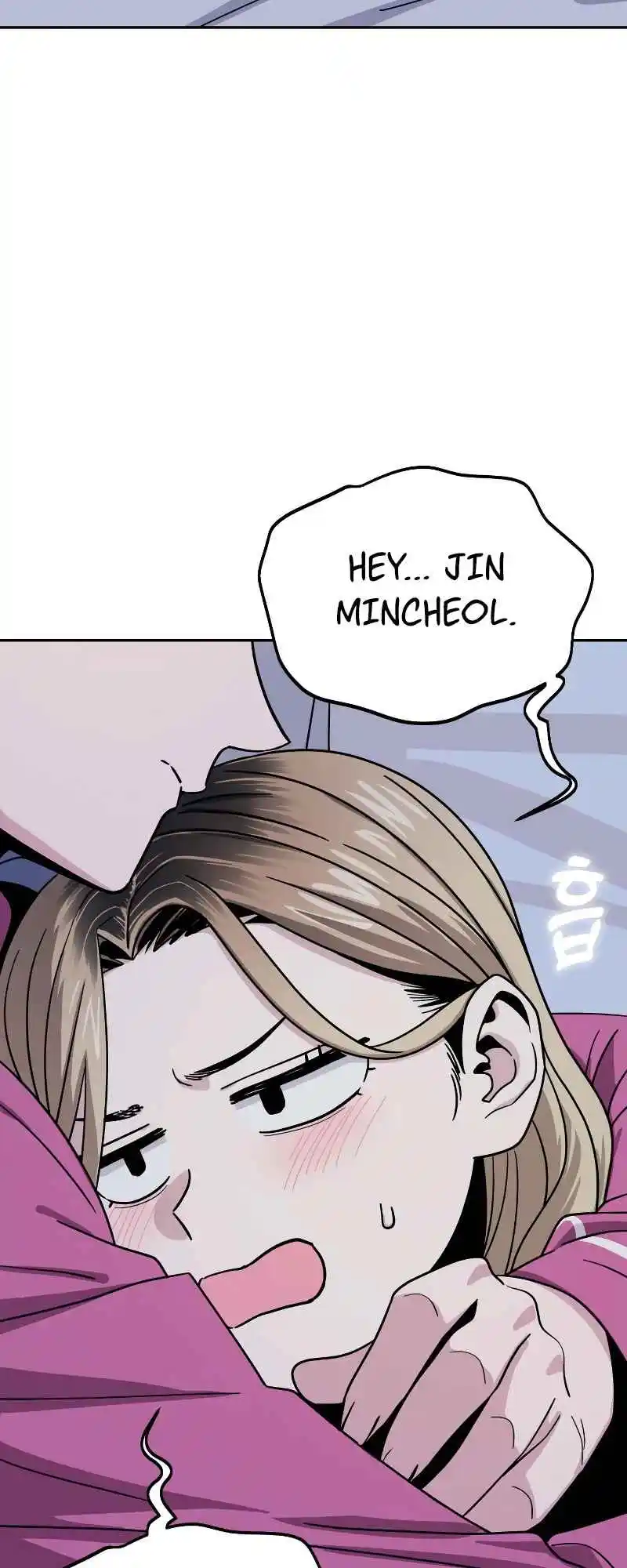 Maybe Meant to Be 54