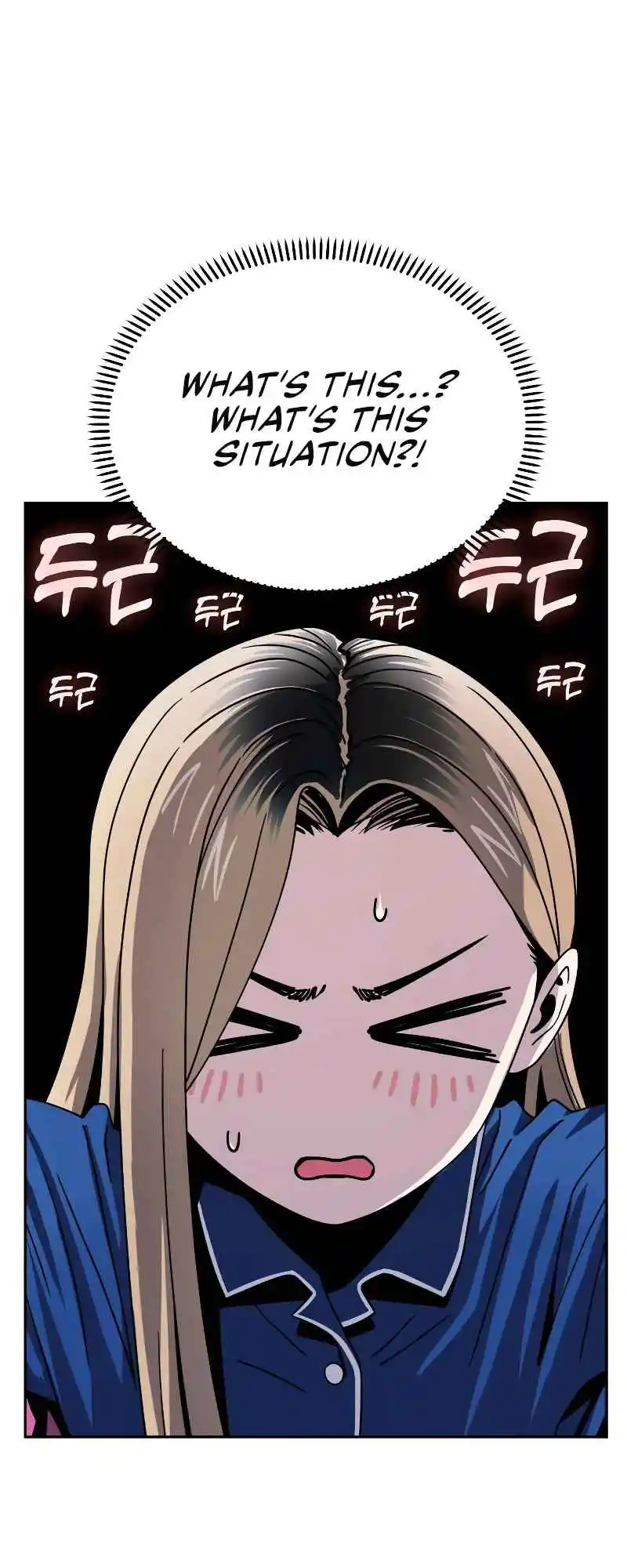 Maybe Meant to Be 54