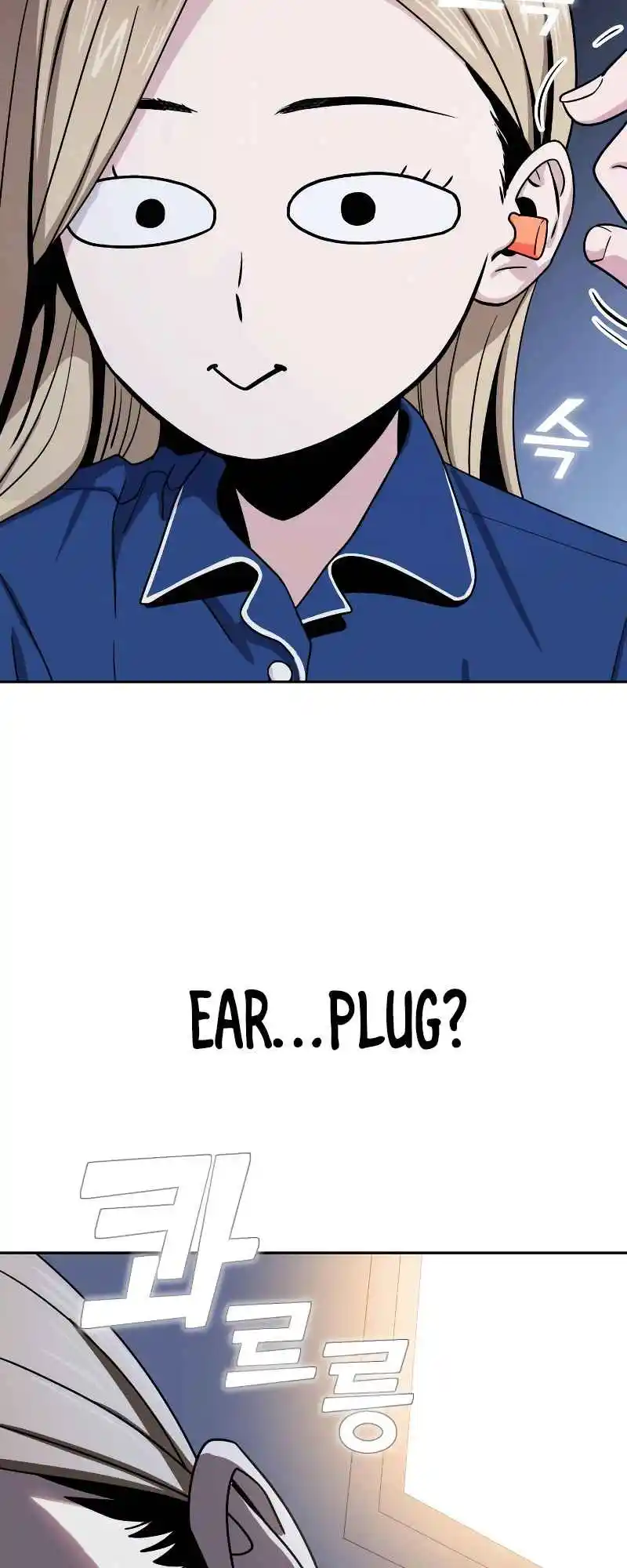 Maybe Meant to Be 54