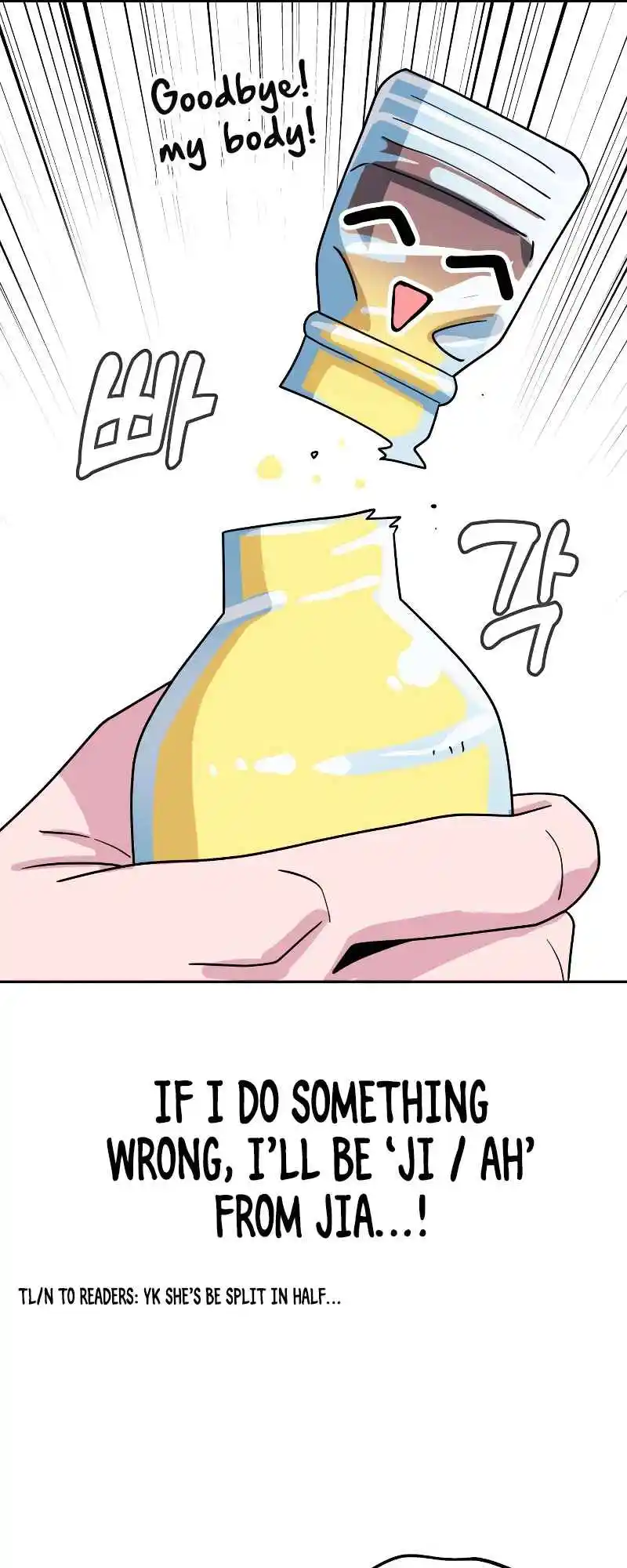 Maybe Meant to Be 54