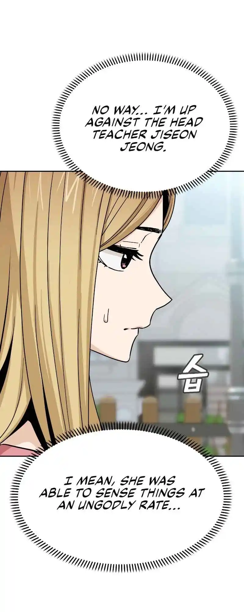 Maybe Meant to Be 54