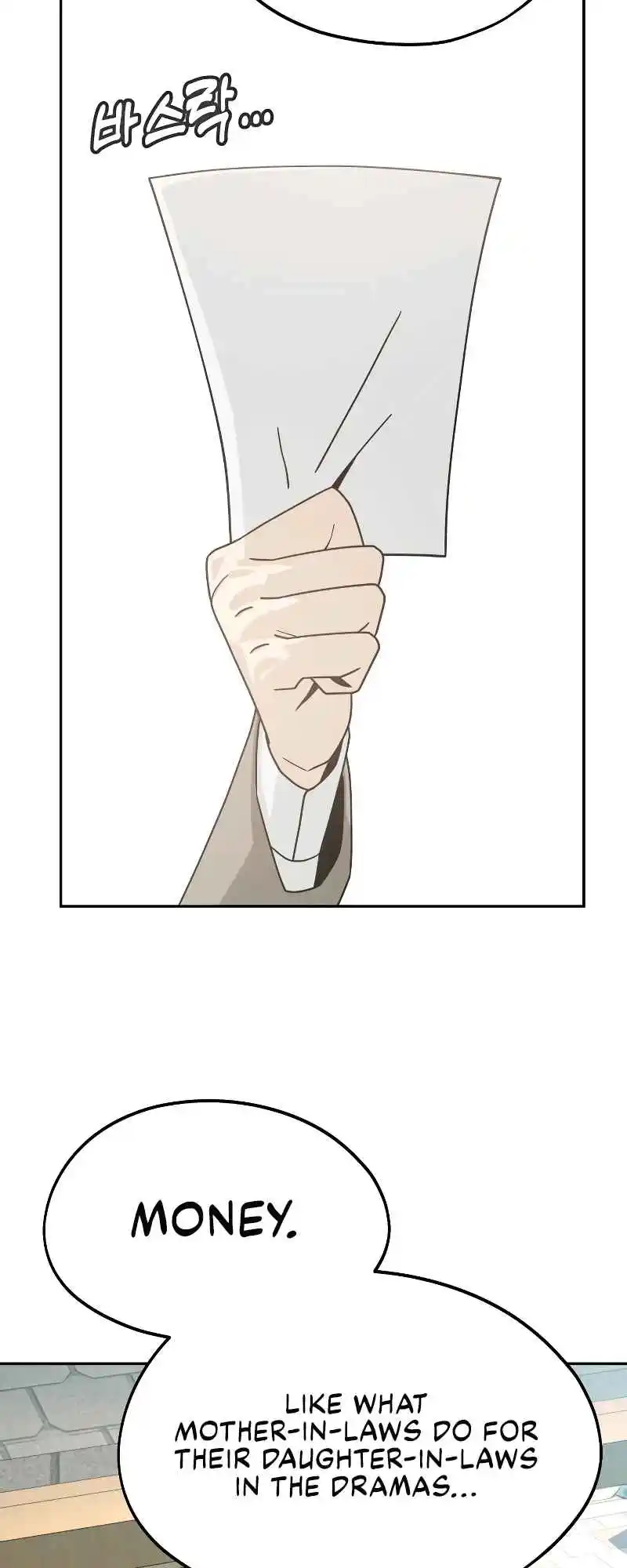 Maybe Meant to Be 55