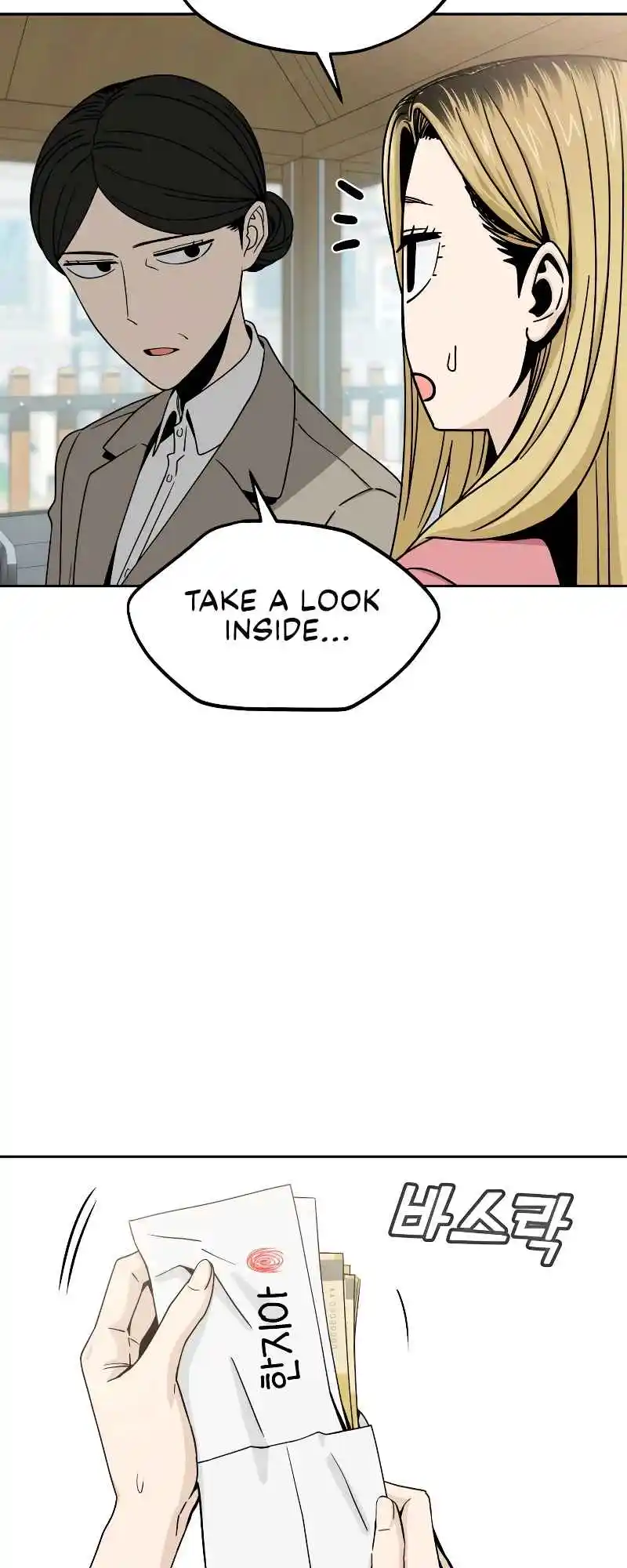 Maybe Meant to Be 55