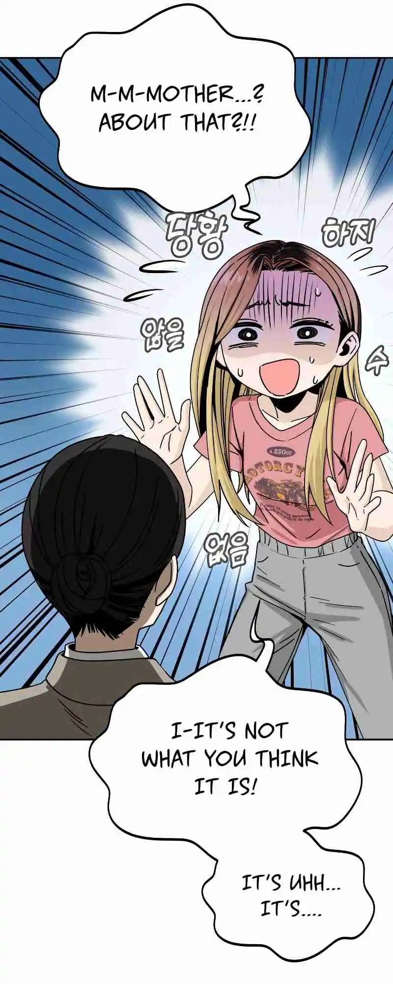 Maybe Meant to Be 55