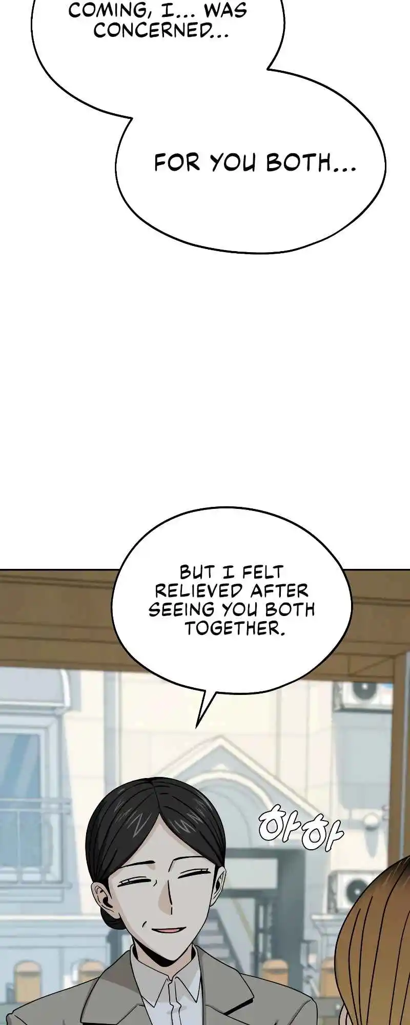 Maybe Meant to Be 55