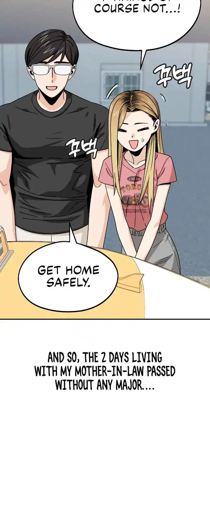 Maybe Meant to Be 55