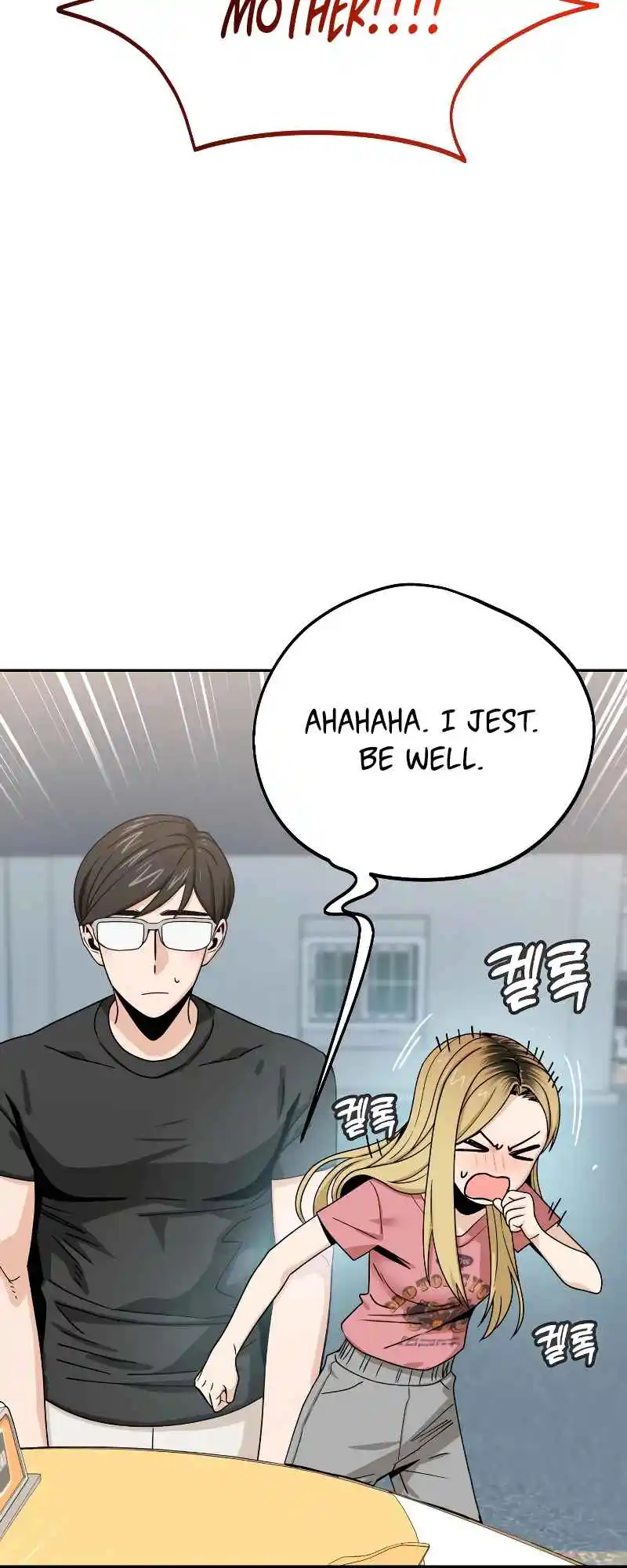 Maybe Meant to Be 55