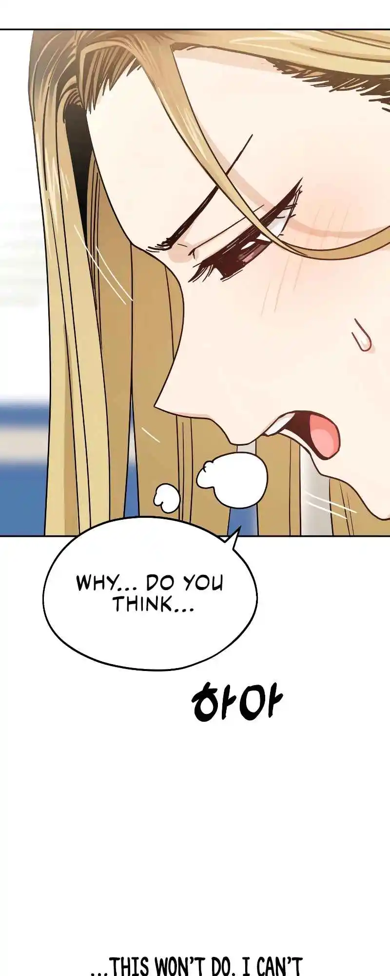 Maybe Meant to Be 55