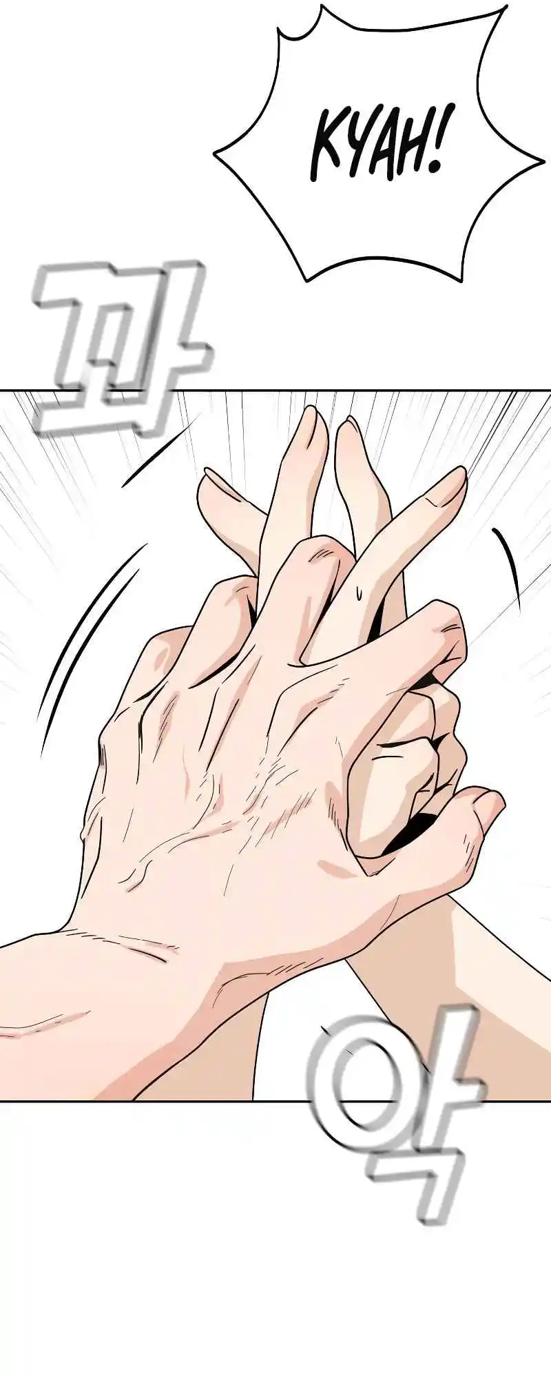 Maybe Meant to Be 55