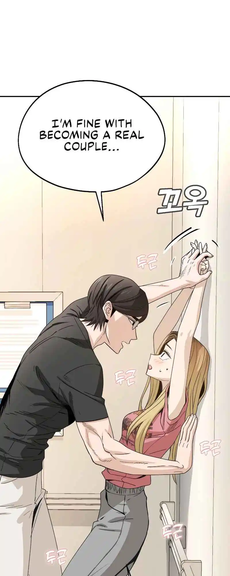 Maybe Meant to Be 55