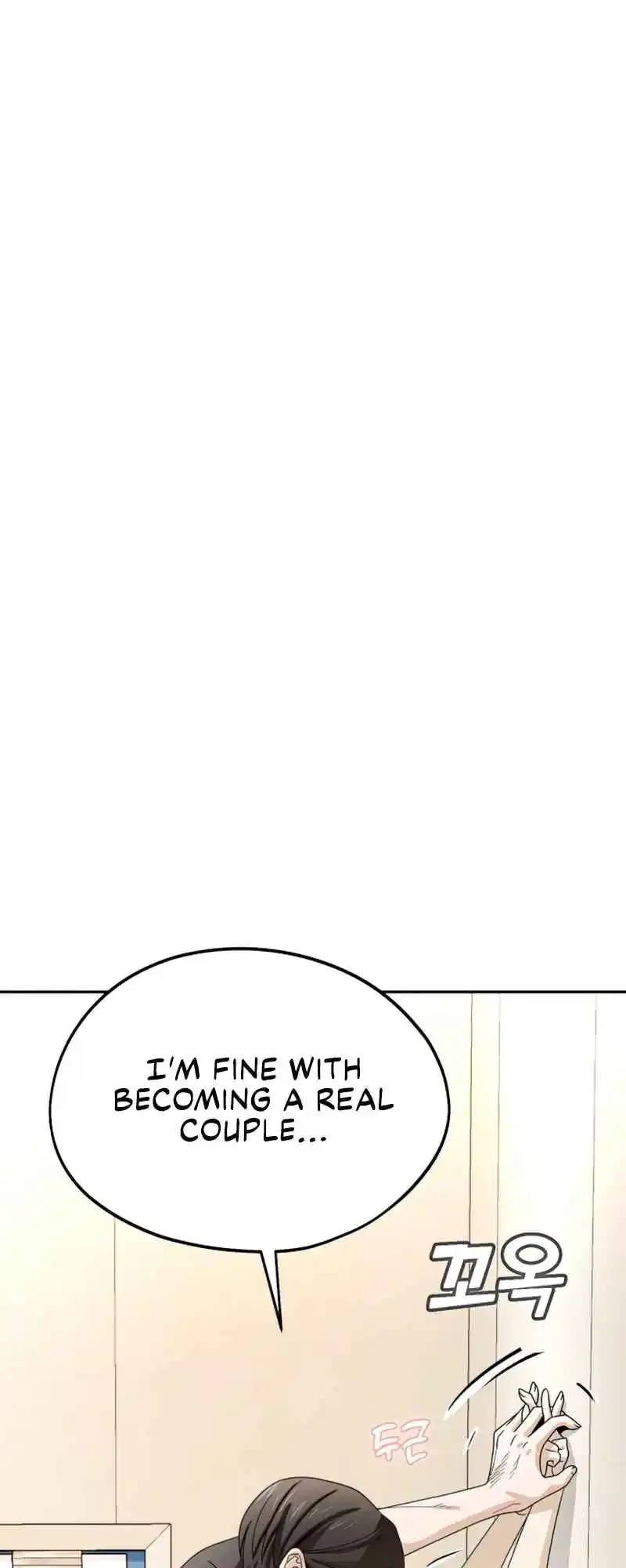 Maybe Meant to Be 56