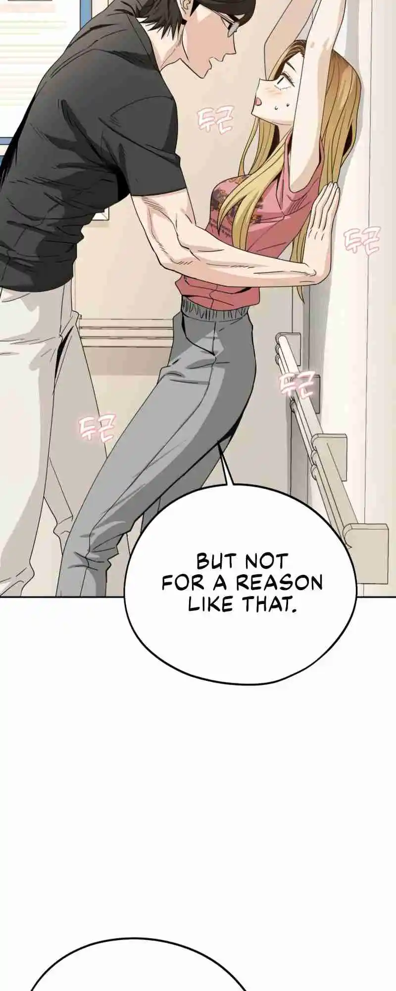 Maybe Meant to Be 56