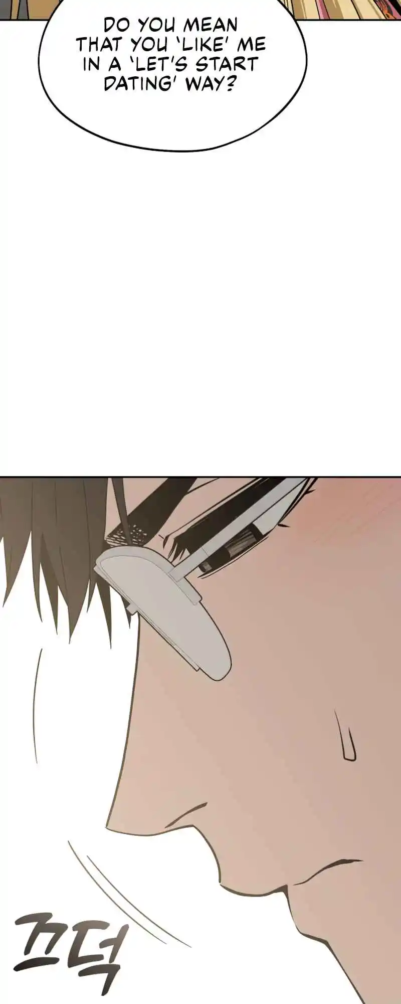 Maybe Meant to Be 56