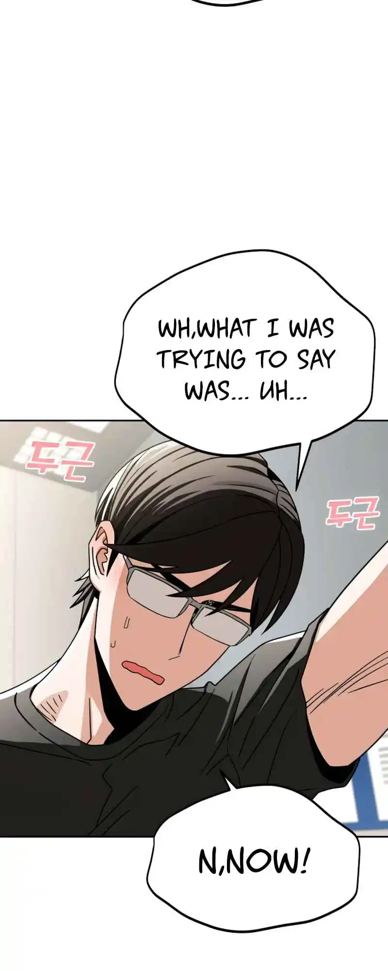 Maybe Meant to Be 56