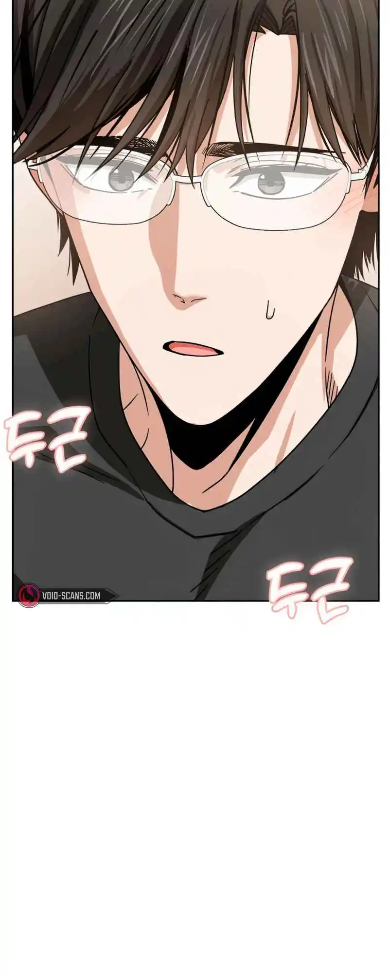 Maybe Meant to Be 56