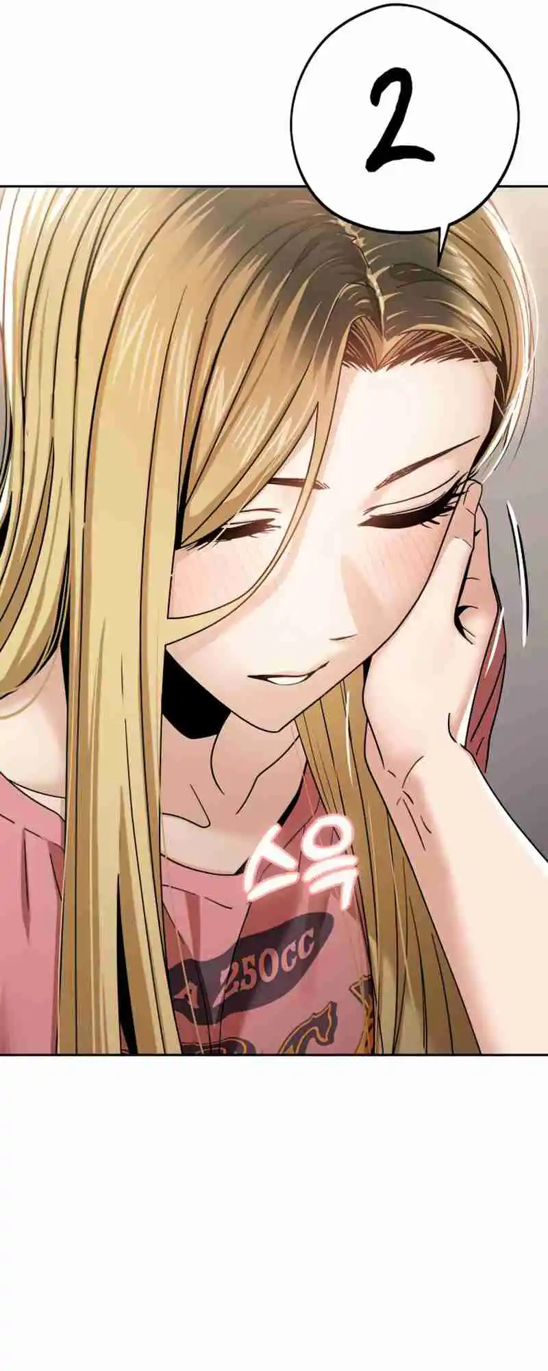 Maybe Meant to Be 56