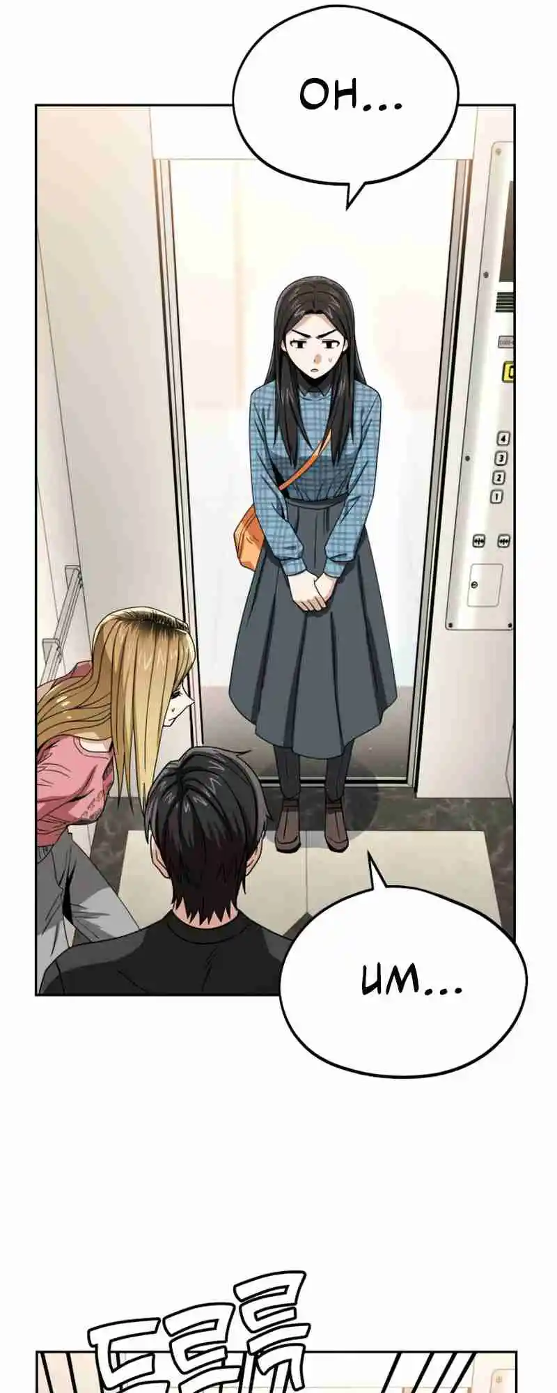 Maybe Meant to Be 56