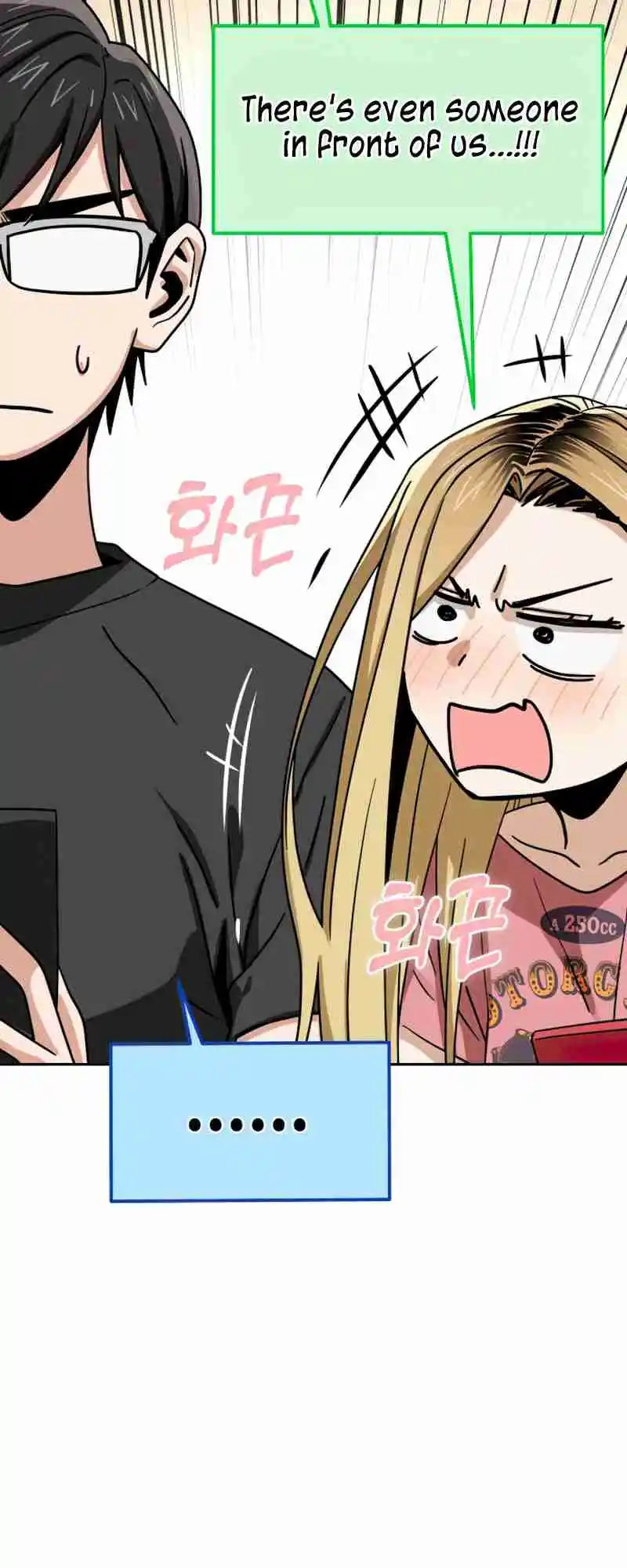 Maybe Meant to Be 56