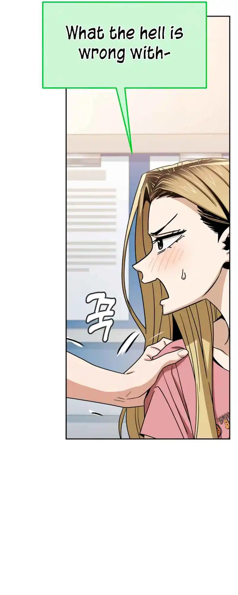 Maybe Meant to Be 56