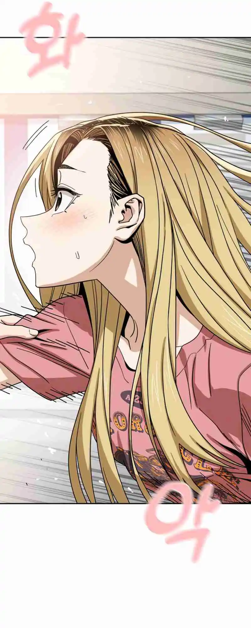 Maybe Meant to Be 56