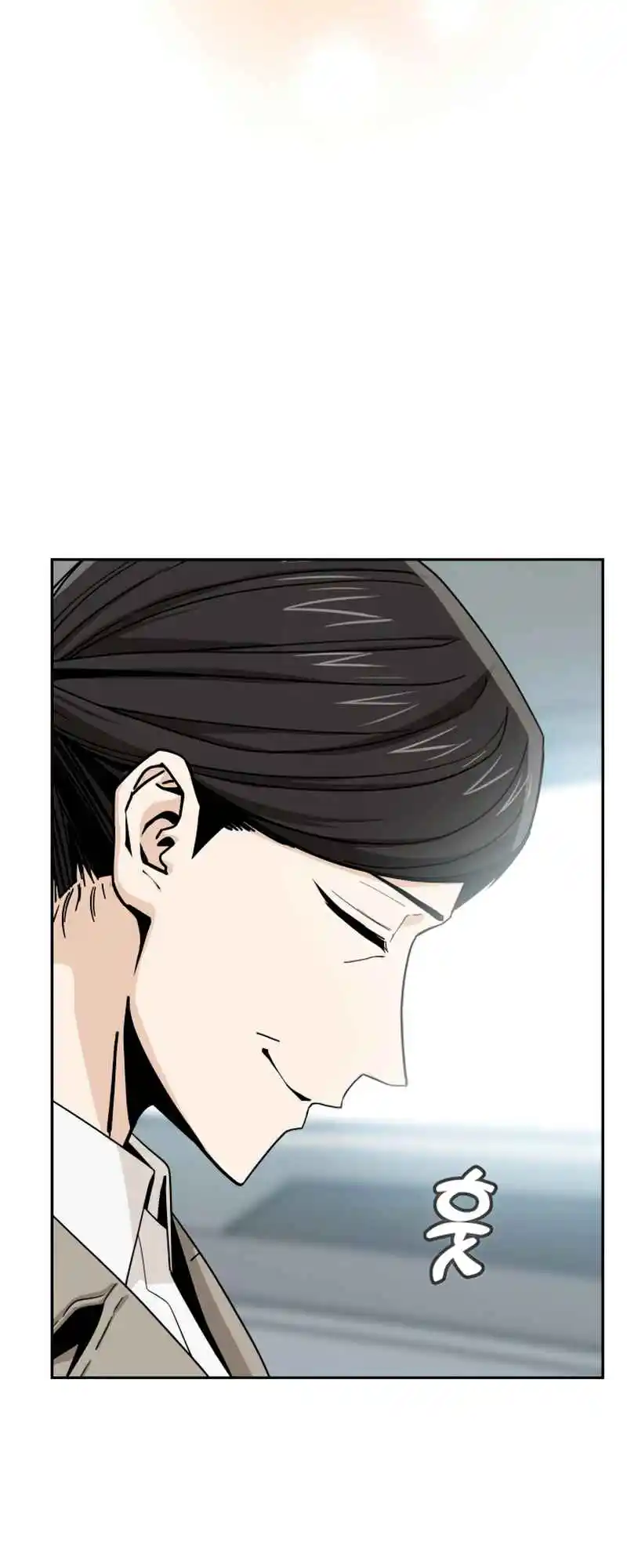 Maybe Meant to Be 56