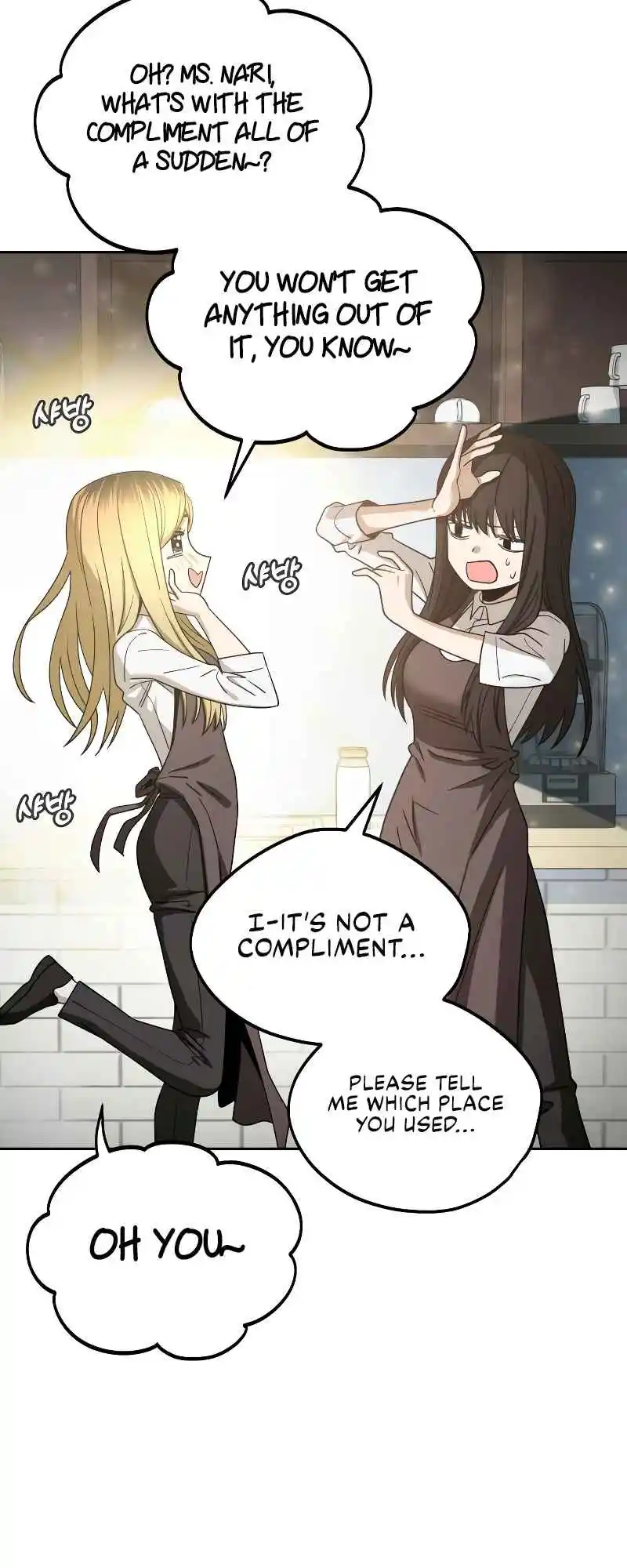 Maybe Meant to Be 57